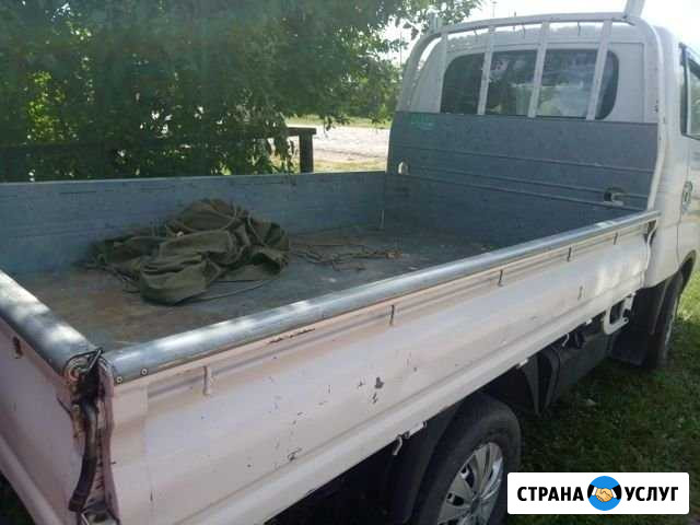 Грузоперевозки Улан-Удэ - изображение 1