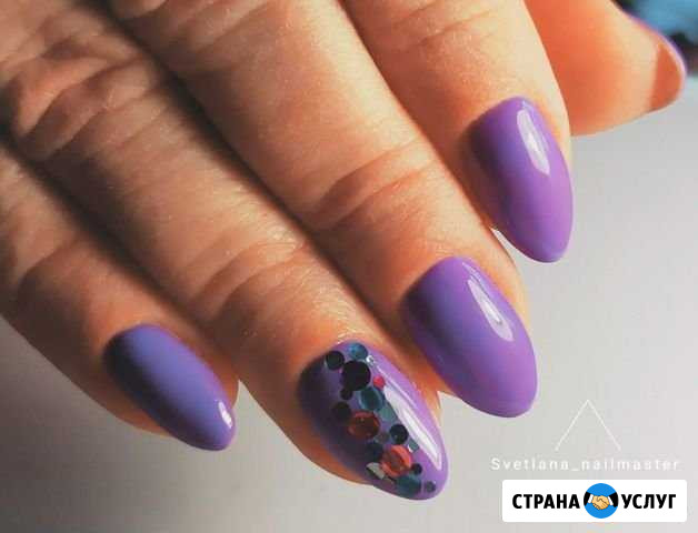 Маникюр, оформление и окрашивание бровей Кимовск - изображение 1