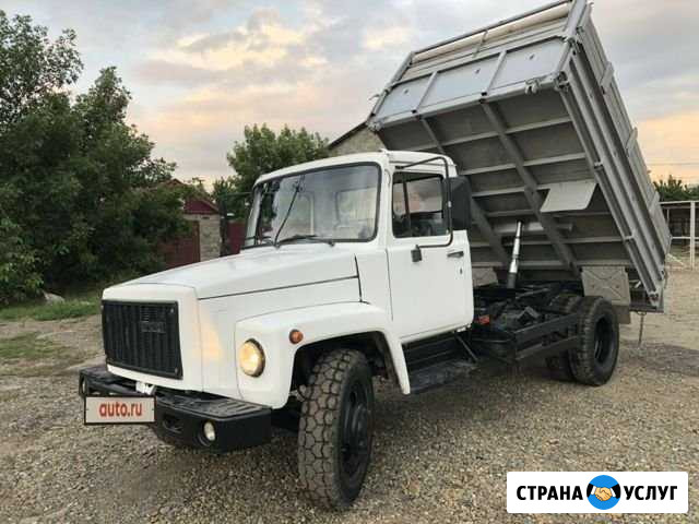 Доставка Жигулевск - изображение 1