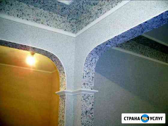 Отделочные работы Астрахань