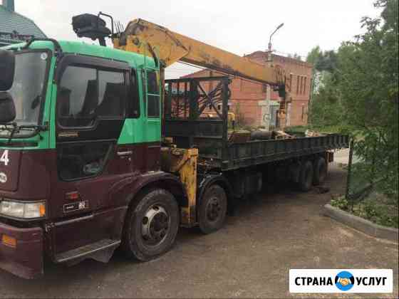 Услуги манипулятора 10т (аренда, заказ воровайки) Кемерово