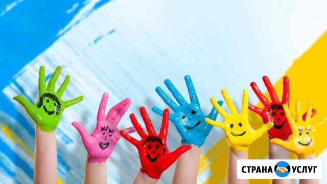 Подготовка к школе HappyKids Узловая - изображение 1