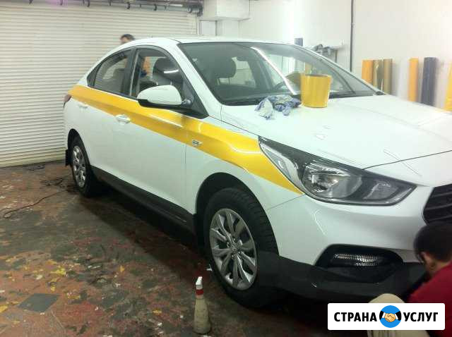 Оклейка авто пленкой гост полосы для такси Реутов - изображение 1