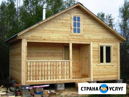 Строительство домов-бань-хозпостроек Северодвинск - изображение 1