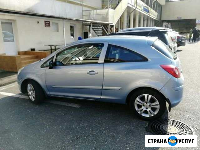 Аренда авто Адлер. Прокат авто Сочи Сочи - изображение 1