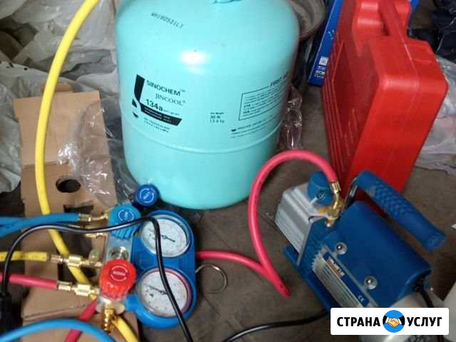Заправка автокондиционеров Нижний Новгород - изображение 1