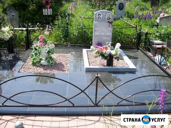Облагораживание могил Новокузнецк - изображение 1