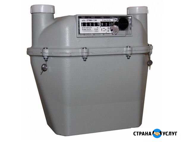Поверка счетчиков газа Самара - изображение 1