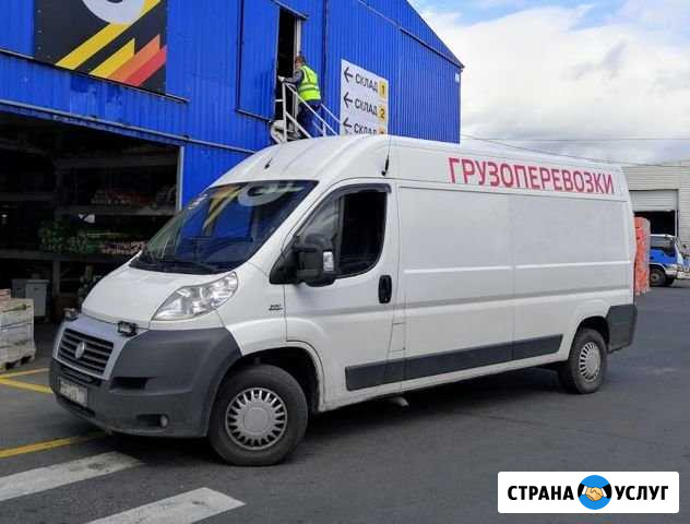Грузоперевозки Переезды Грузчики Петрозаводск - изображение 1