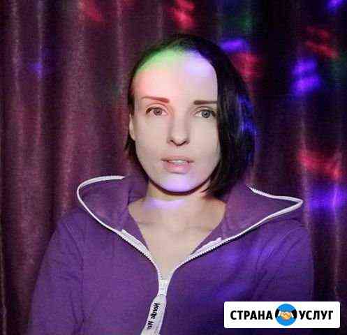 Репетитор: биология, химия, математика, английский Екатеринбург