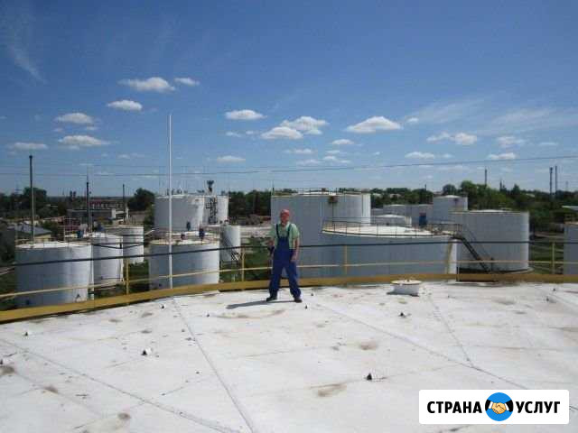 Неразрушающий контроль, обследование, экспертиза Белгород - изображение 1