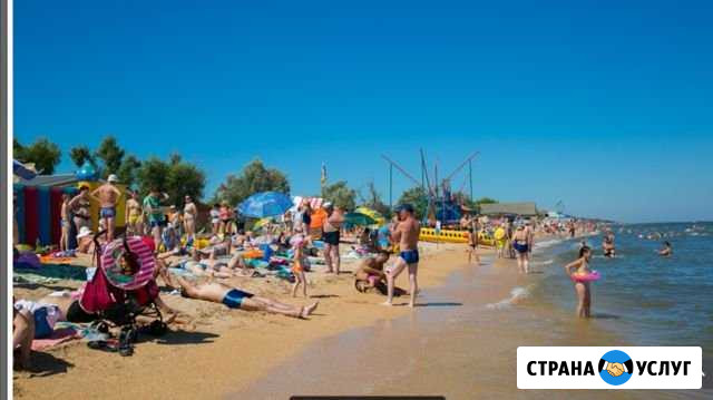 Отдых на Азовском море Голубицкая - изображение 1