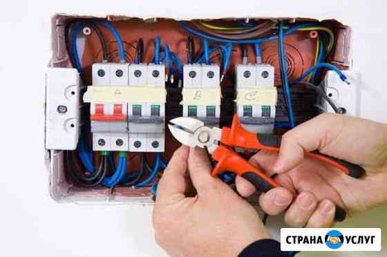 Услуги Электрика. Электромонтажные работы Барнаул