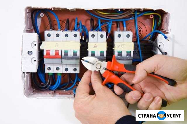Услуги Электрика. Электромонтажные работы Барнаул - изображение 1