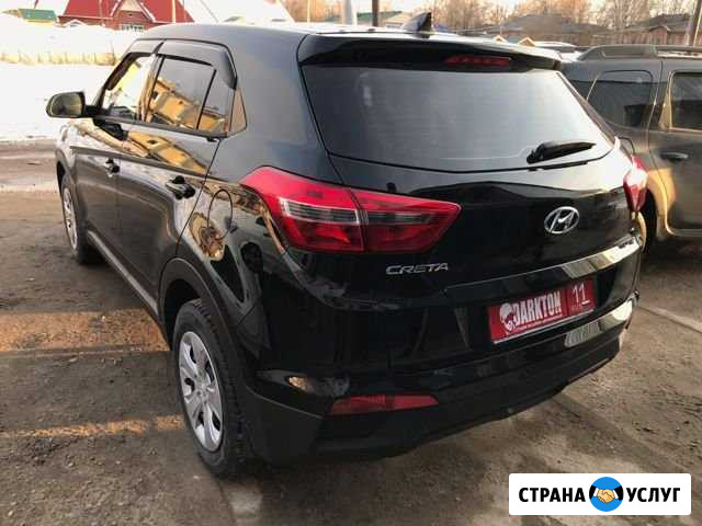 Тонирование авто в Сыктывкаре Сыктывкар - изображение 1