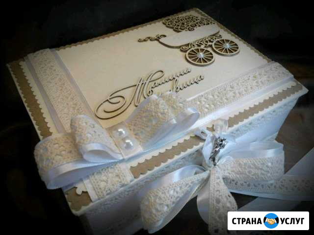 Мамины сокровища Курск - изображение 1