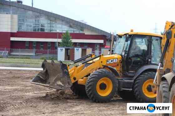 Аренда экскаватора погрузчика Балашиха