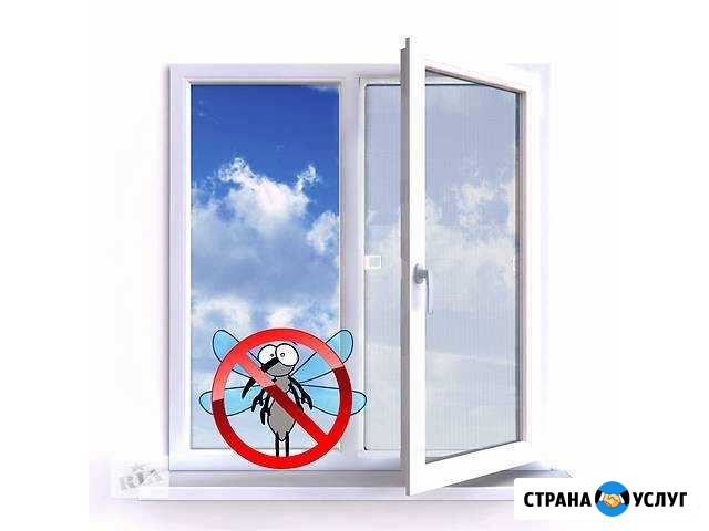 Противомоскитные сетки Чебоксары - изображение 1