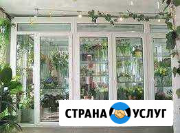 Ремонт холодильников Улан-Удэ - изображение 1