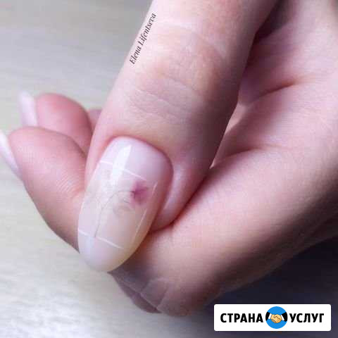 Маникюр Разумное - изображение 1