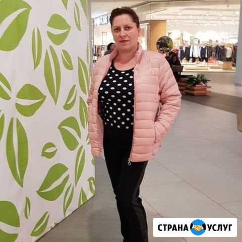 Няня Ватутинки - изображение 1