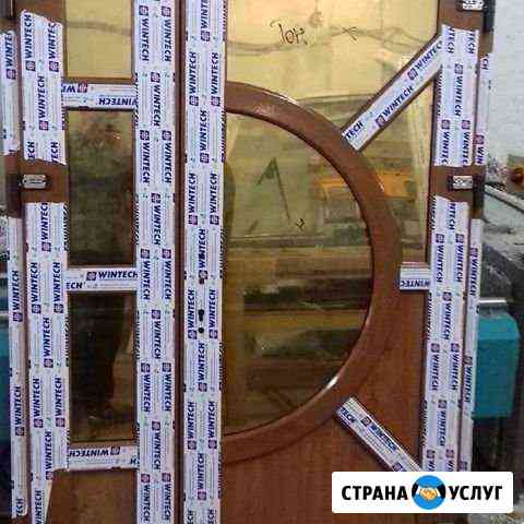 Окна пвх от производителя Симферополь