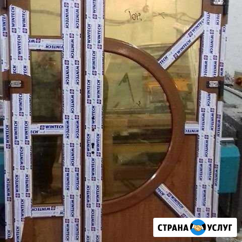 Окна пвх от производителя Симферополь - изображение 1