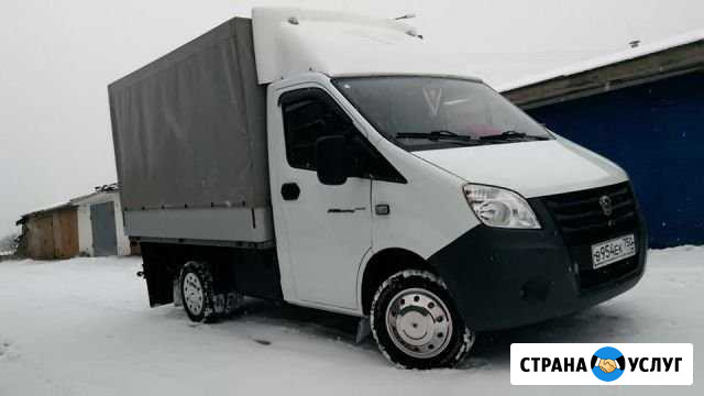 Грузоперевозки газель некст Маркс - изображение 1