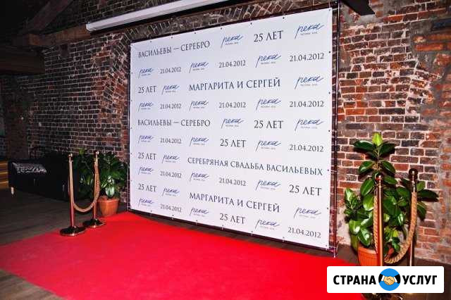 Пресс-волл/прес вол/press wall. Аренда и продажа Барнаул - изображение 1