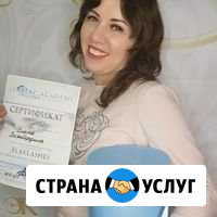 Молекулярное восстановление ресниц Магнитогорск - изображение 1