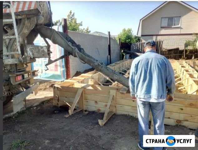 Фундамент 2500 куб Балаково - изображение 1