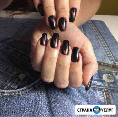 Маникюр,педикюр Пушкино
