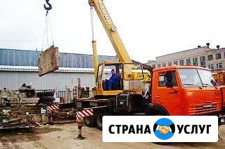 Услуги Автокрана Белгород - изображение 1