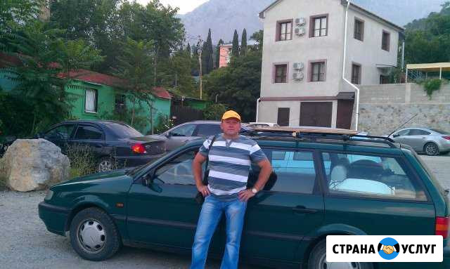 Трансфер Аэропорт, Ж/д,вокзал до Мисхора, Гаспра Симферополь - изображение 1