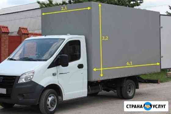 Грузоперевозки. Грузчики. Переезд. Газель. Мусор Кстово