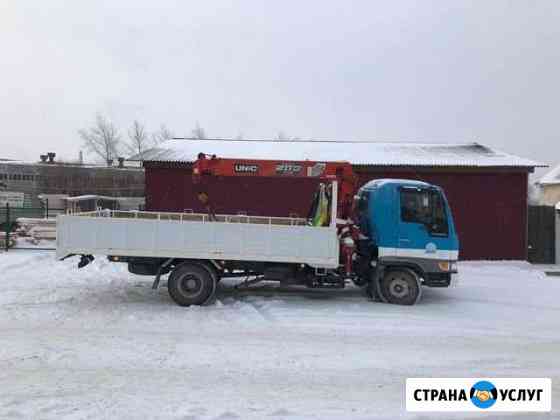 Услуги Манипулятора Первоуральск