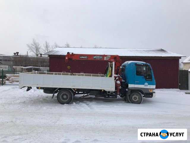 Услуги Манипулятора Первоуральск - изображение 1