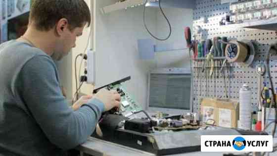 Ремонт телевизоров и другой бытовой техники Смоленск