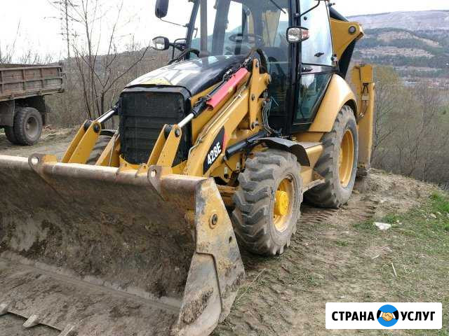 Аренда экскаватора Кисловодск - изображение 1