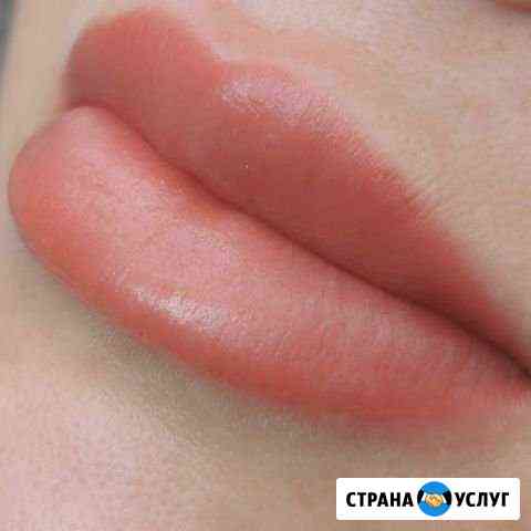 Перманентный макияж Иркутск