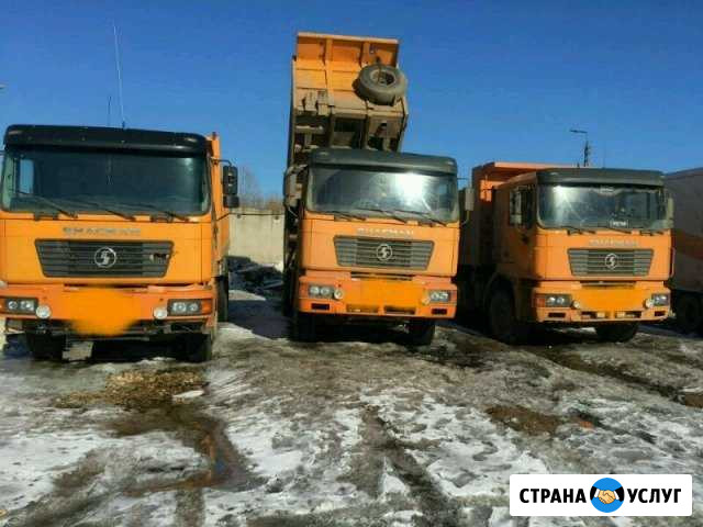 Аренда-самосвалы 20 куб.-30 тонн Нижнекамск - изображение 1
