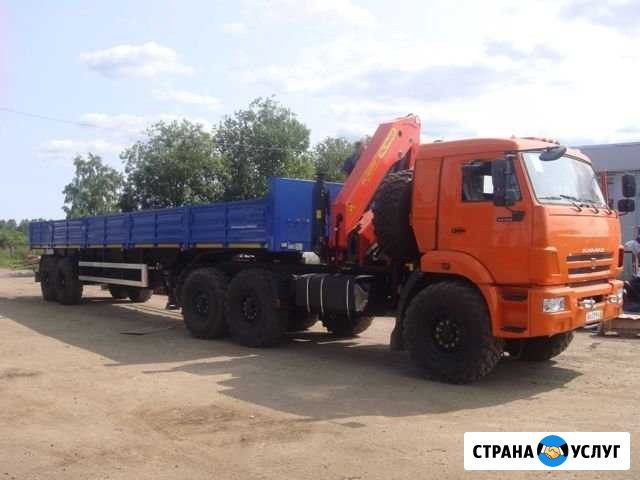 Услуги площадки 20 тонн, площадка с кму Сургут - изображение 1