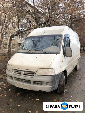 Грузоперевозки до 2 тонн Екатеринбург - изображение 1