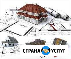 Проектирование зданий. Смета. Авторский надзор Евпатория - изображение 1