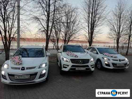 Свадебный кортеж Mercedes и Мазда Сх7 Кинешма