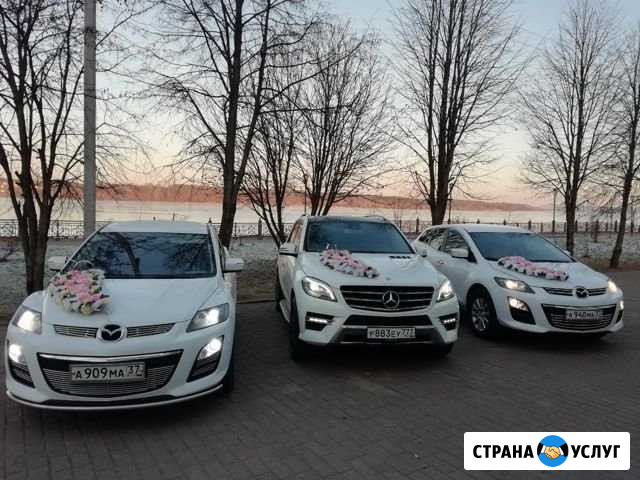 Свадебный кортеж Mercedes и Мазда Сх7 Кинешма - изображение 1