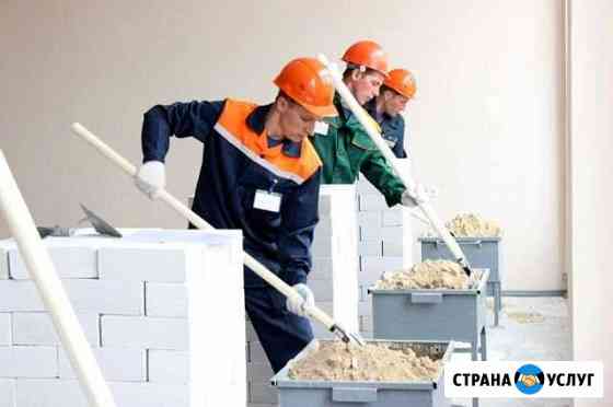 Услуги разнорабочих Самара