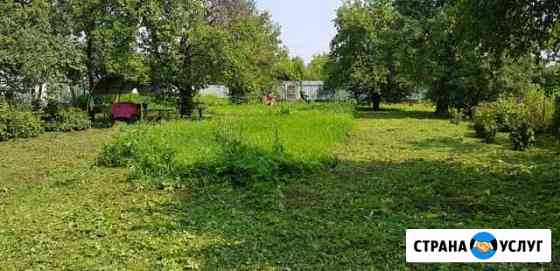 Покос травы Новомосковск