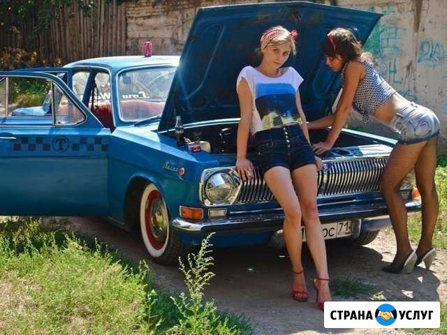 Такси Славгород - изображение 1