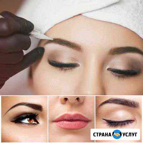 Перманентный макияж, микроблейдинг, пудровое напыл Кемерово